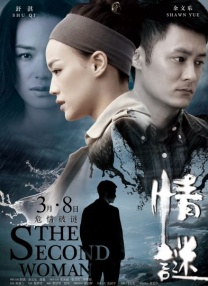 91av免费观看