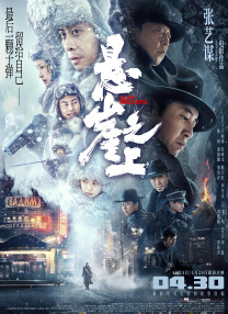 91av免费观看